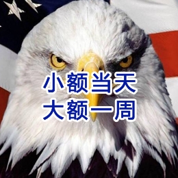 阳曲要账公司